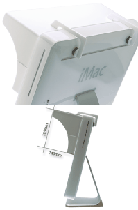 iMac G5 遮光バイザー